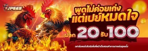 โปร-1
