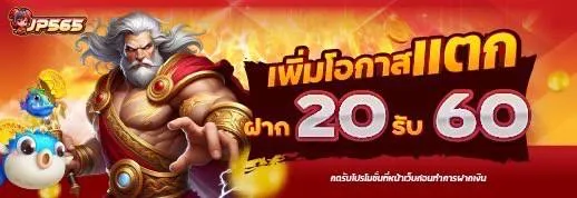 โปร-2